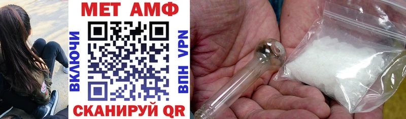 Amphetamine 98%  наркотики  Козьмодемьянск 
