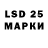Марки NBOMe 1,5мг rdvmusik