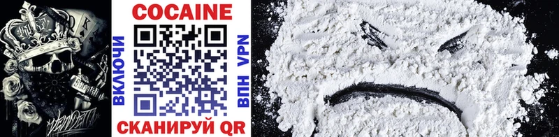 Cocaine 98%  как найти   ссылка на мегу как войти  Козьмодемьянск 