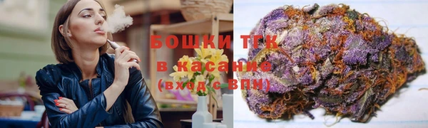 дистиллят марихуана Киреевск