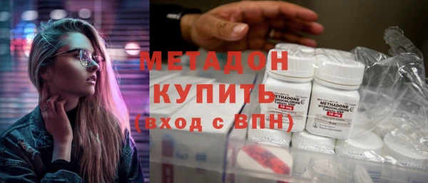 mdpv Карпинск