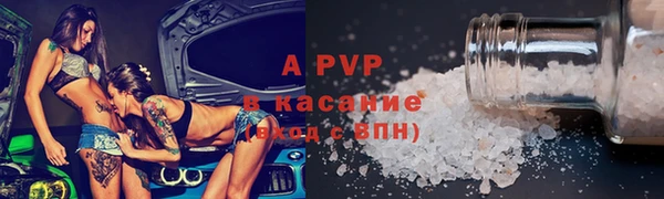 кокаин премиум Иннополис