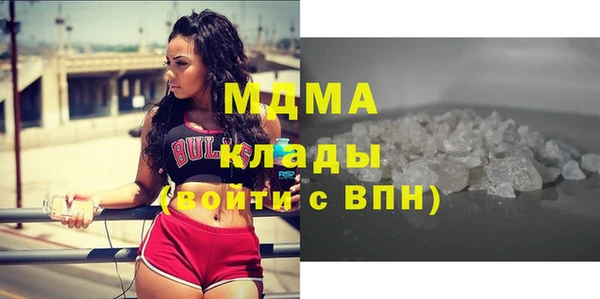 mdpv Карпинск