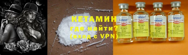 а пвп мука Каменка