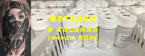 дистиллят марихуана Киреевск