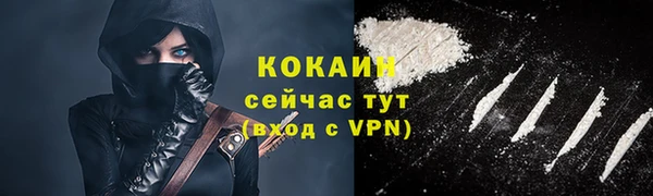 альфа пвп Карталы
