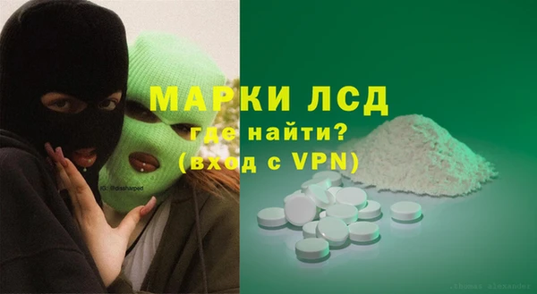 кокаин колумбия Касимов
