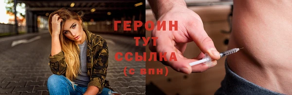а пвп мука Каменка