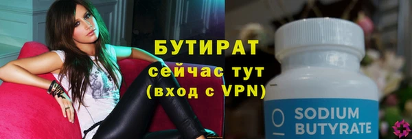a pvp Инта