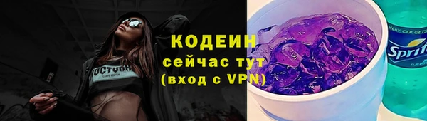 mdpv Карпинск