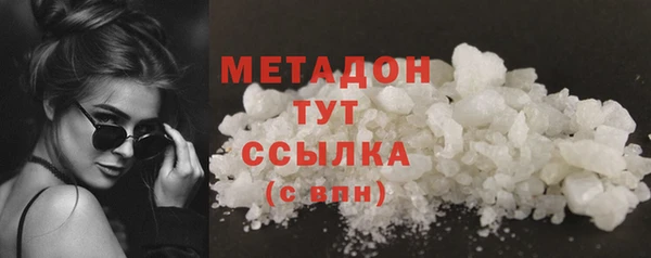a pvp Инта