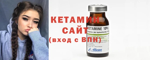 кокаин колумбия Касимов