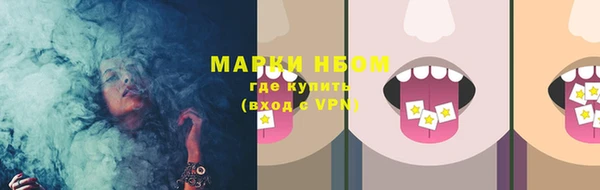 а пвп мука Каменка