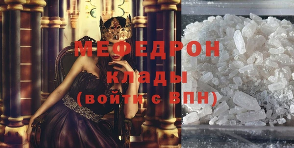 mdpv Карпинск