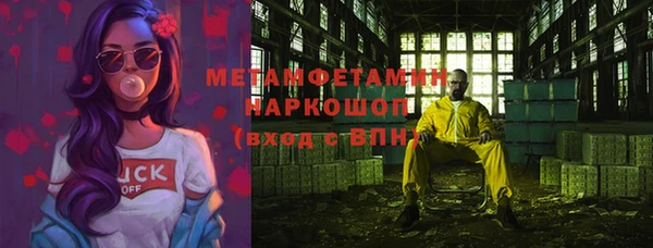 а пвп мука Каменка