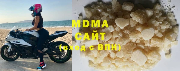 первитин Каменногорск