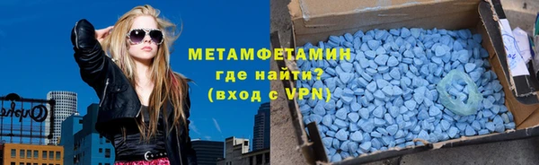 а пвп мука Каменка