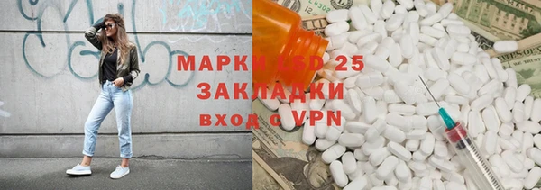 альфа пвп Карталы