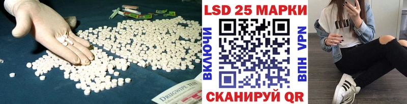 ЛСД экстази кислота купить наркотики цена Козьмодемьянск