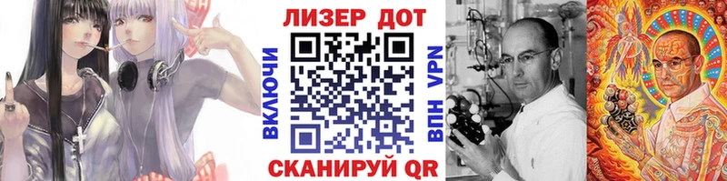 Марки NBOMe 1500мкг  Козьмодемьянск 