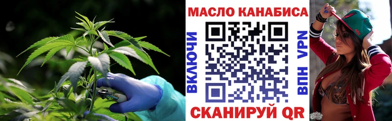 Дистиллят ТГК концентрат  Козьмодемьянск 