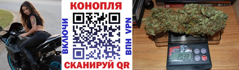 Каннабис индика нарко площадка официальный сайт Козьмодемьянск дарнет шоп